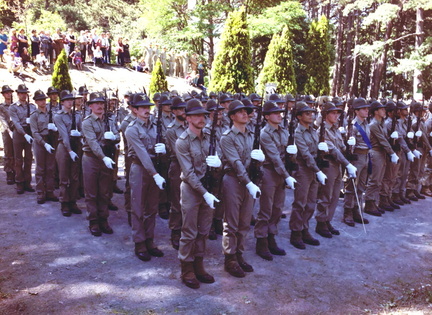 Giuramento 95° Corso AUC (23/06/1979)